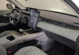 Новый Changan Lamore 2024 (9 фото)