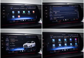 Подержанный автомобиль BMW X1 2025 года (20 фото)