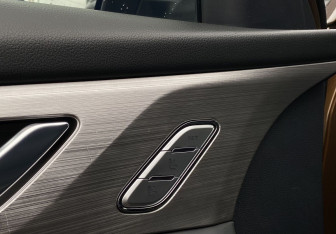 Подержанный автомобиль Changan CS75 2020 года (21 фото)