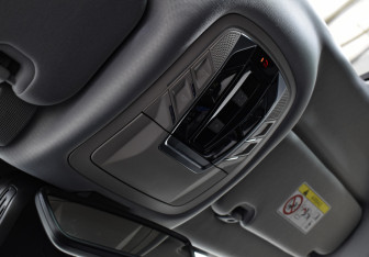 Подержанный автомобиль Chery Tiggo 8 Pro Max 2023 года (21 фото)