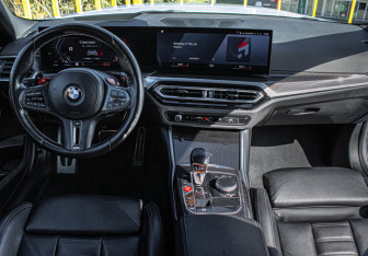 Подержанный автомобиль BMW M2 2023 года (12 фото)