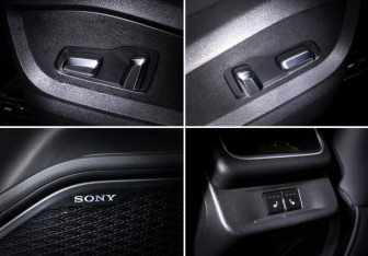 Подержанный автомобиль Chery Tiggo 8 Pro Max 2024 года (22 фото)