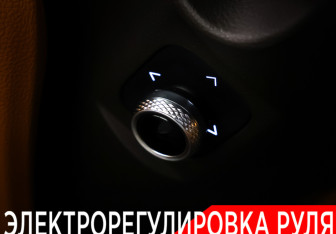 Подержанный автомобиль Tank 500 2024 года (32 фото)