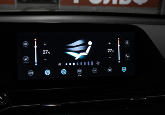 Подержанный автомобиль Omoda C5 2023 года (20 фото)