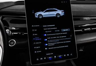 Подержанный автомобиль Geely Preface 2024 года (20 фото)