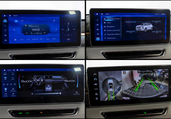 Подержанный автомобиль Haval Jolion 2023 года (19 фото)