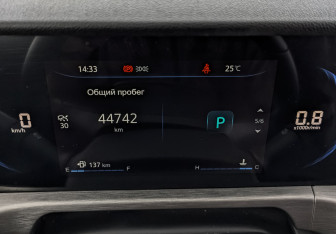 Подержанный автомобиль Changan CS35PLUS 2024 года (16 фото)