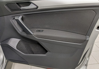 Подержанный автомобиль Volkswagen Tiguan 2019 года (18 фото)