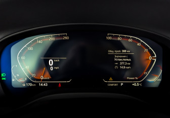 Новый BMW X3 2024 (13 фото)