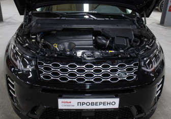 Подержанный автомобиль Land Rover Discovery Sport 2024 года (9 фото)
