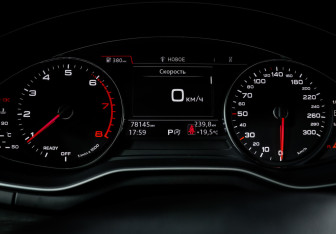 Подержанный автомобиль Audi A4 Sedan 2018 года (11 фото)