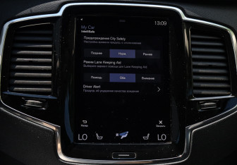 Подержанный автомобиль Volvo XC90 2016 года (23 фото)