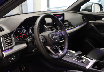 Подержанный автомобиль Audi Q5 2019 года (7 фото)