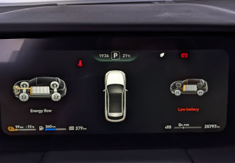 Подержанный автомобиль AITO M5 2023 года (16 фото)