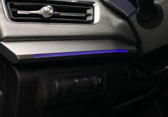 Подержанный автомобиль Chery Tiggo 8 Pro 2022 года (22 фото)