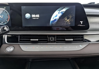 Подержанный автомобиль Chery Tiggo 8 Pro Max 2023 года (17 фото)