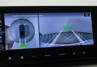 Подержанный автомобиль Haval H3 2024 года (19 фото)