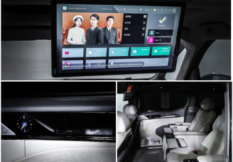 Подержанный автомобиль Zeekr 009 2023 года (24 фото)