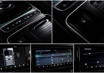 Подержанный автомобиль Jaguar F-Pace 2018 года (17 фото)