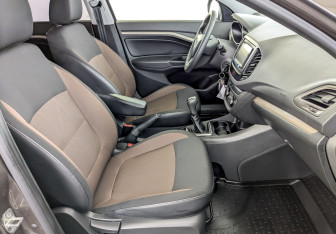 Подержанный автомобиль LADA (ВАЗ) Vesta Sedan 2016 года (23 фото)