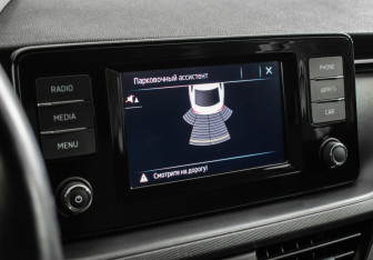 Подержанный автомобиль Skoda Rapid Liftback 2020 года (14 фото)