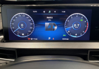 Подержанный автомобиль Chery Tiggo 7 Pro Max 2023 года (25 фото)