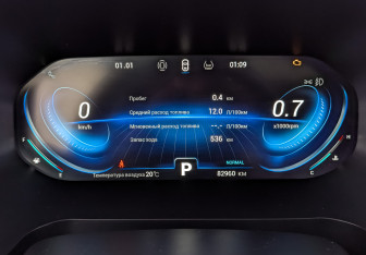 Подержанный автомобиль Chery Tiggo 8 Pro 2023 года (16 фото)