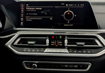 Подержанный автомобиль BMW X7 2020 года (15 фото)