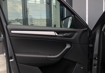 Подержанный автомобиль Skoda Kodiaq 2020 года (19 фото)