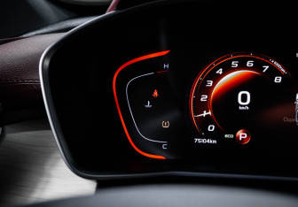 Подержанный автомобиль Belgee X50 2024 года (11 фото)