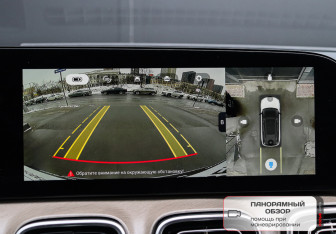 Подержанный автомобиль Jaecoo J8 2024 года (16 фото)