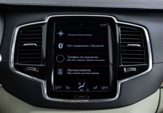 Подержанный автомобиль Volvo XC90 2019 года (19 фото)