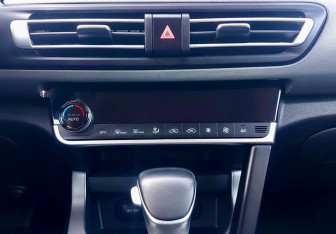 Подержанный автомобиль Kia Seltos 2021 года (14 фото)