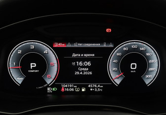 Подержанный автомобиль Audi Q8 2022 года (11 фото)
