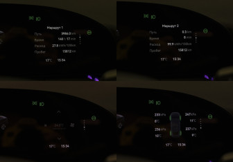 Подержанный автомобиль Zeekr 001 2024 года (11 фото)