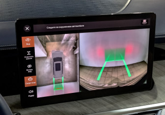 Подержанный автомобиль Tank 500 2023 года (26 фото)