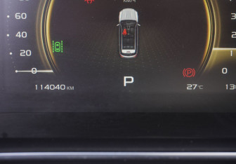 Подержанный автомобиль Geely Atlas Pro 2023 года (14 фото)
