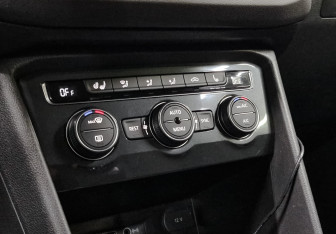 Подержанный автомобиль Volkswagen Tiguan 2020 года (20 фото)