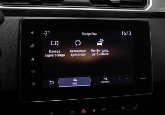 Подержанный автомобиль Renault Arkana 2020 года (19 фото)