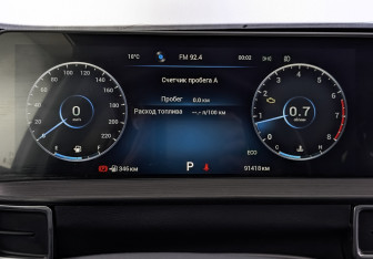 Подержанный автомобиль Chery Tiggo 7 Pro Max 2024 года (16 фото)