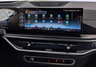 Подержанный автомобиль BMW X5 2025 года (17 фото)