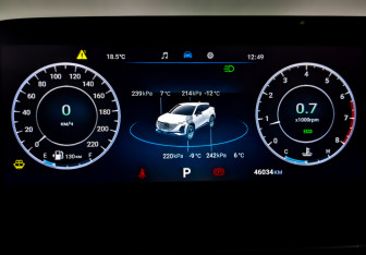 Подержанный автомобиль Omoda C5 2023 года (13 фото)