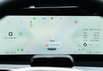 Новый Exeed RX 2025 (28 фото)