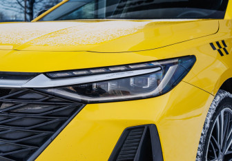 Подержанный автомобиль Chery Arrizo 8 2024 года (30 фото)