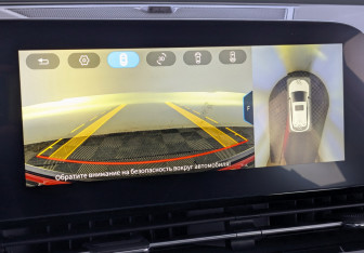 Подержанный автомобиль Omoda C5 2024 года (30 фото)