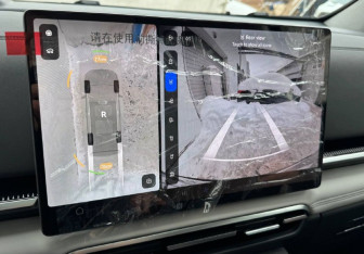 Новый Voyah Dream 2025 (15 фото)