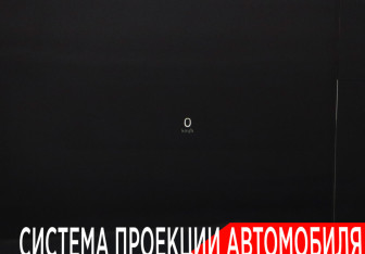 Подержанный автомобиль Geely Monjaro 2023 года (18 фото)