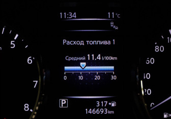 Подержанный автомобиль Nissan X-Trail 2018 года (16 фото)