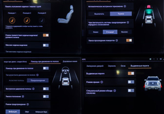 Подержанный автомобиль Tank 500 2023 года (22 фото)