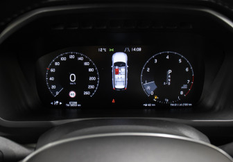 Подержанный автомобиль Volvo XC90 2020 года (13 фото)